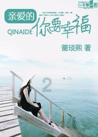 我该怎么停下来