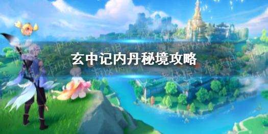 豆娃勇士