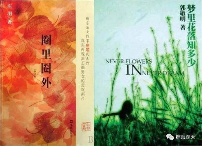 拯救受伤的男人