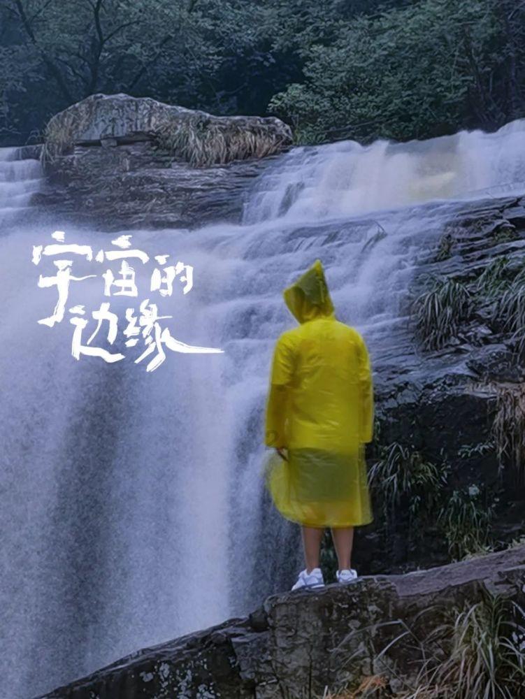 猎魂觉醒