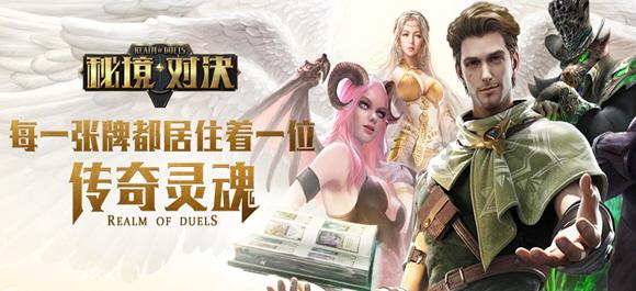 秦王朝建立: 始皇帝统一六国称帝,开创了封建专制制度