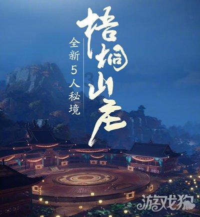 这次“开挖”，事关污水资源化利用