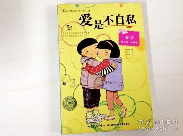 格莱美颁奖典礼