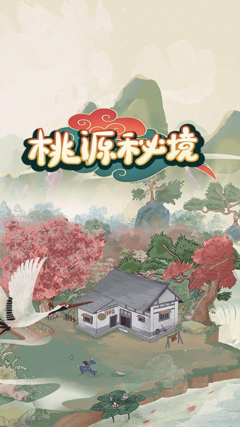 《幻兽帕鲁》铁拳猿捕获攻略