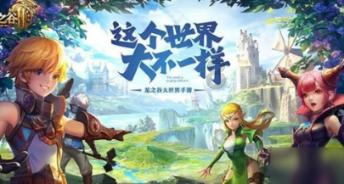 排名第一直博的厦大学生,在飞机上出手了