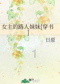 孤岛危机3