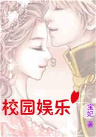 斗破苍穹祖玛宝阁:传奇霸主的神秘之地!