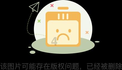 超级连续跳