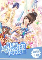 地铁2033