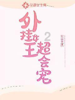 重大喜讯！东方雨虹砂粉科技集团荣获“高新技术企业”认证，彰显科创实力！