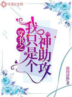 第七届河南商业高峰论坛延期一天，将于28日在大河锦悦酒店举行