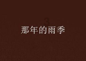 青州市工信局:锚定工业强市目标 为经济腾飞插上翅膀