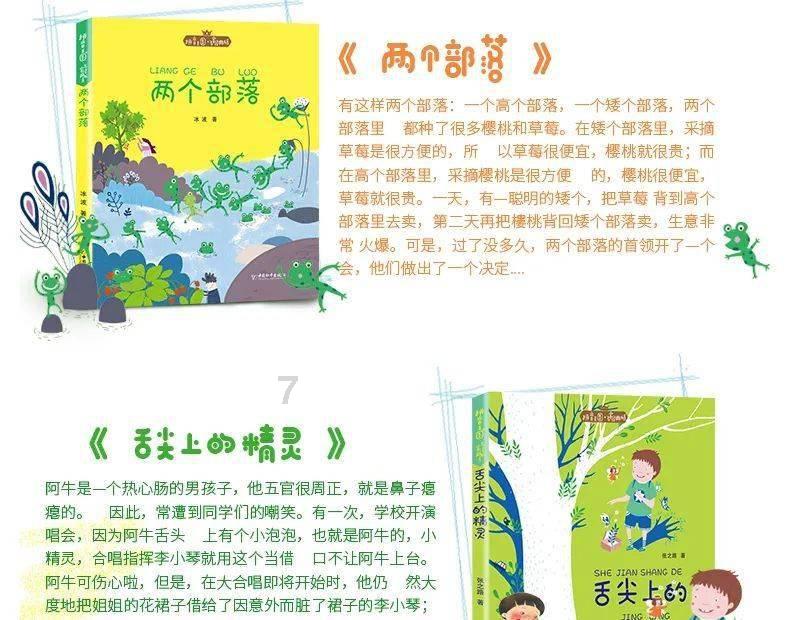 考雅思报名费用2023年多少钱游戏画面