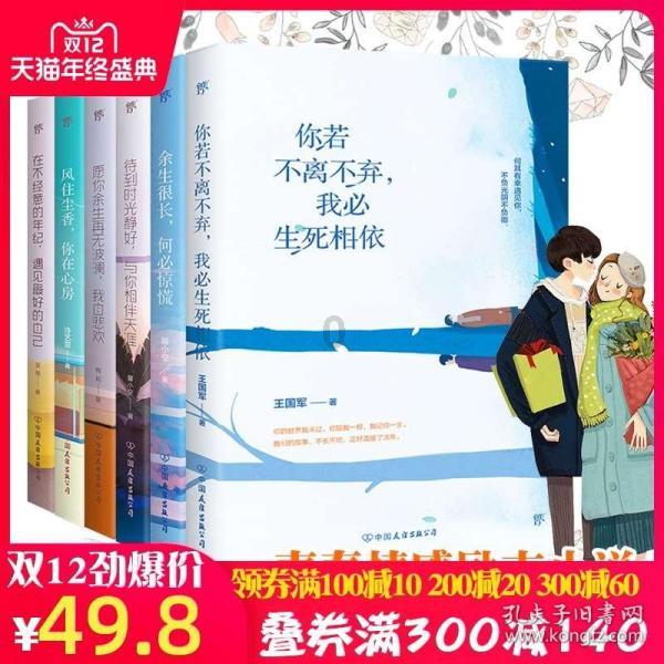 陈祉希出任万达电影董事长,以内容为主导的底层逻辑回归
