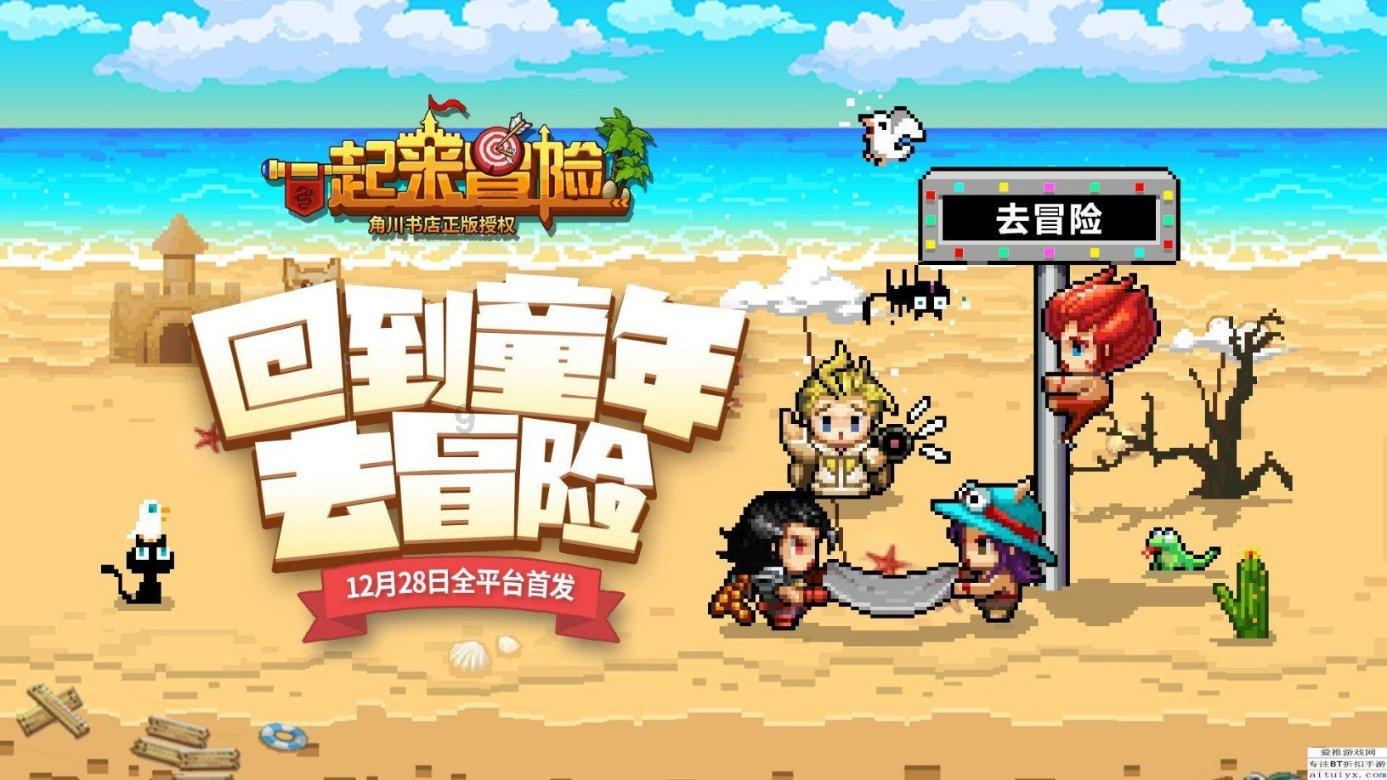 宝宝胎位不正，怀孕七个月了，宝宝胎位是横的，怎么办？