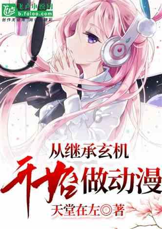 天海防务(300008.SZ)新设公司开拓厦门及周边地区的船艇运营市场