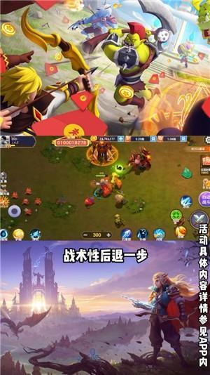 马化腾年会发言：视频号不负众望 今年大力发展直播电商