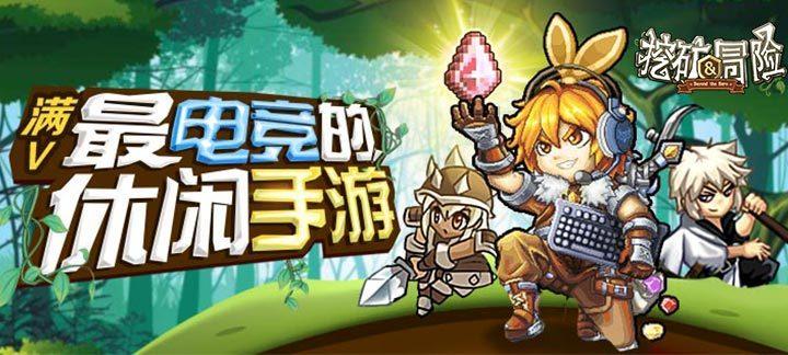 4死4伤!呼和浩特一餐馆火灾 附近商户:该区域已停电一天