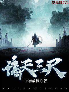 谈恋爱时，有哪些原则性的问题？游戏画面