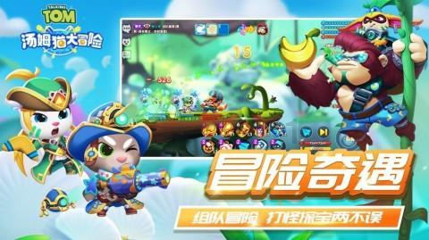 离职后前公司老板叫我回去帮忙，该如何委婉的拒绝？游戏画面