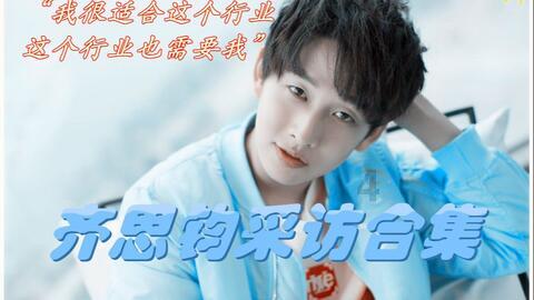 喜羊羊兄妹雪球大战3