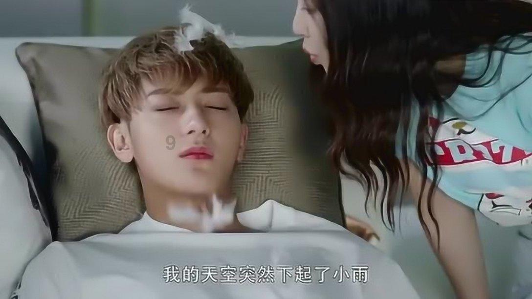魂之轨迹