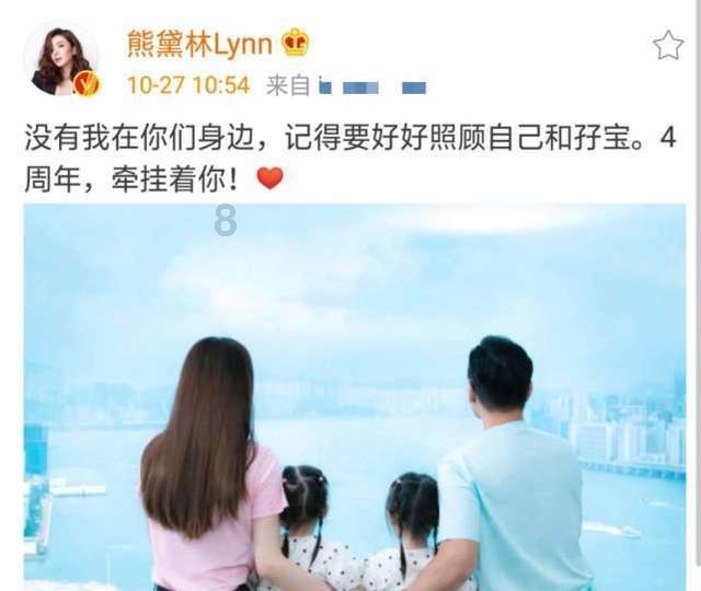 遇到喜欢的人该如何表白？游戏画面