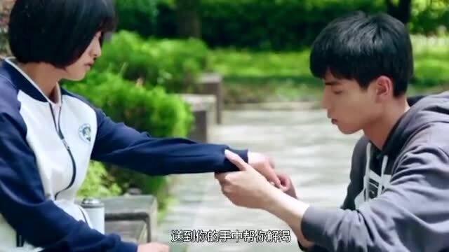 曲棍球教练逃生
