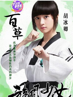 住房公积金自己交1250元，公司交1250元，在国内属于哪个阶段？游戏画面