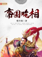 强降雪！邳州刚刚发布重要天气报告
