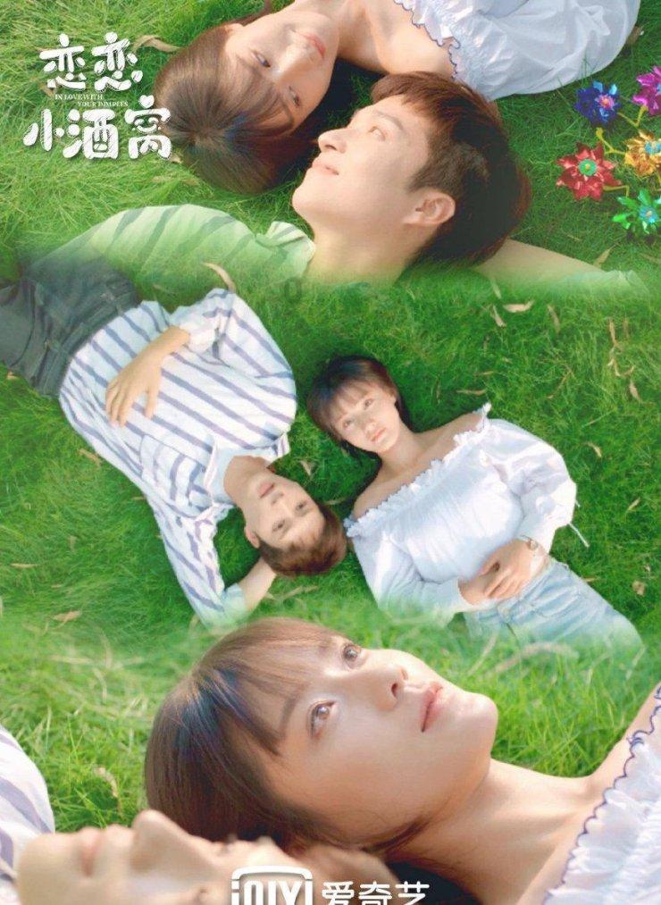 虫虫助手下载