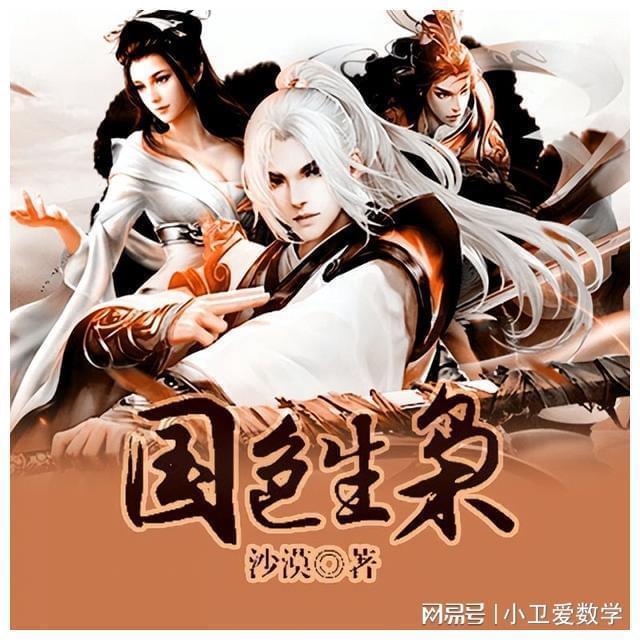 Wes Audio TIMBRE vari-mu 电子管放大器