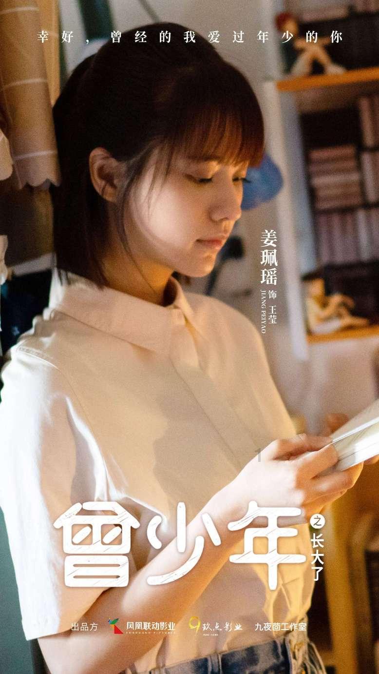 4399血盟荣耀