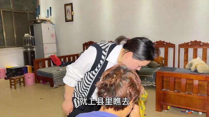 动词游戏