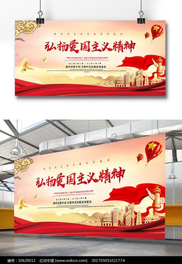 腌面好吃吗？游戏画面