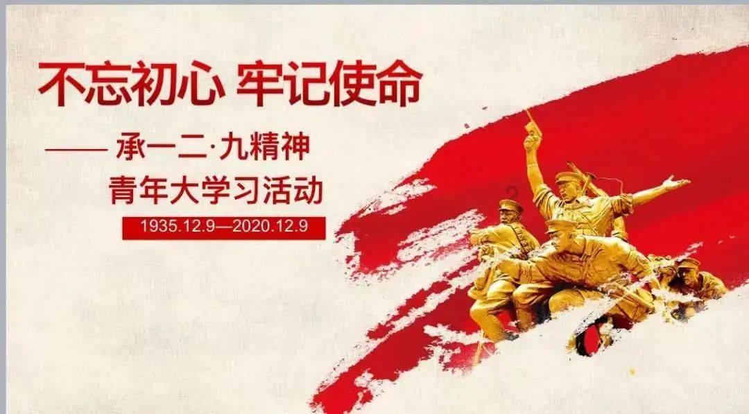 小魔仙的闺蜜装