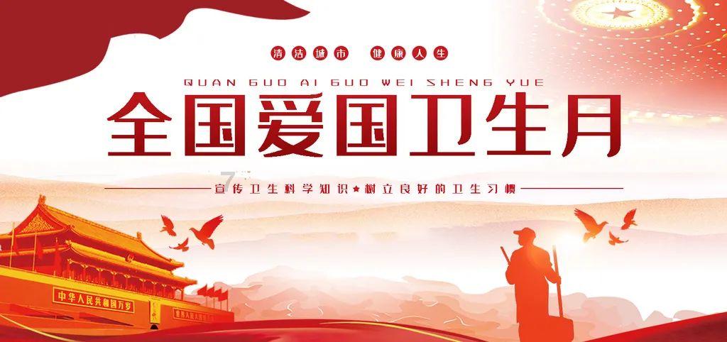 逃离狂热地带