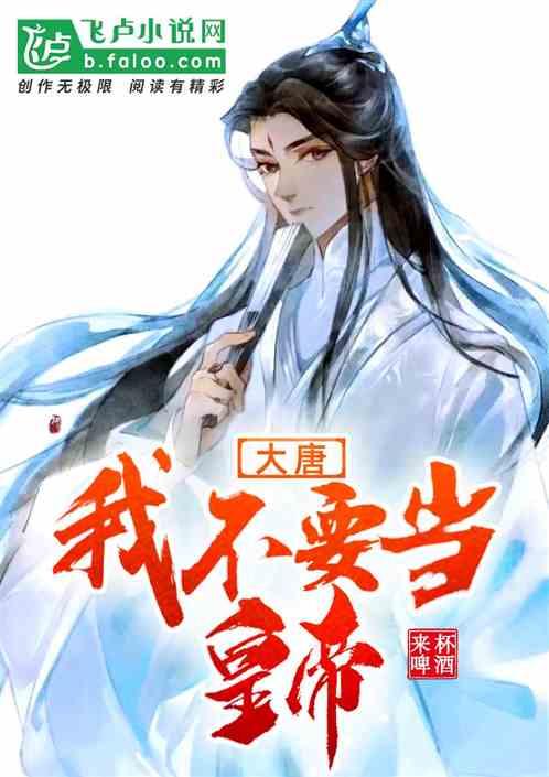 老旧城市找不同