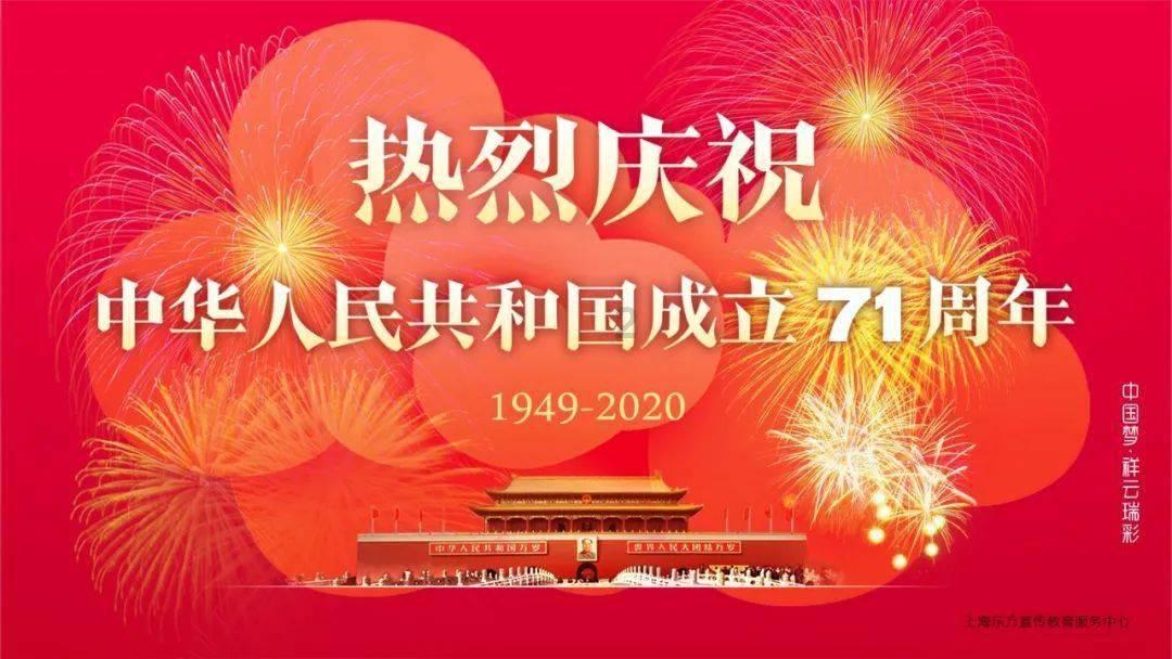 这是什么？像极了爱情游戏画面