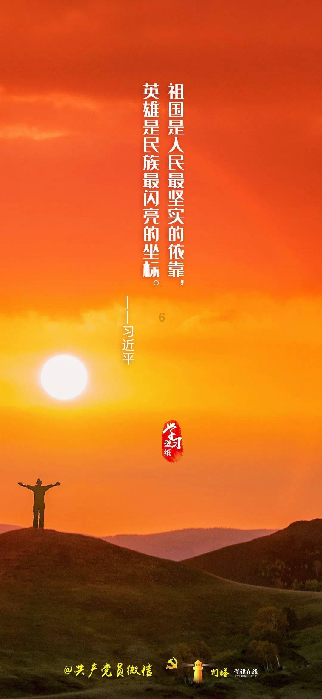饥饿的松鼠救援