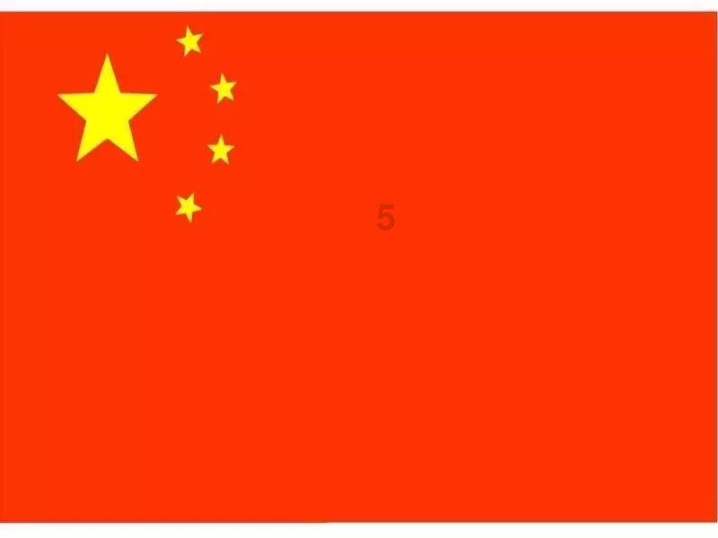 救援旅行男孩