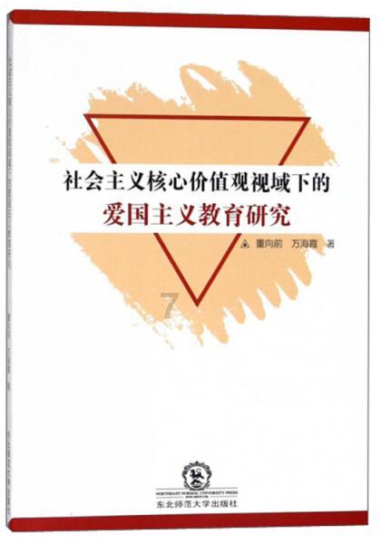 市水利局召开2024年第一季度水利计划财务工作会议