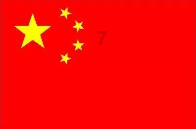 她的故事