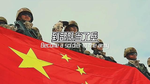 逃离金刚鹦鹉森林