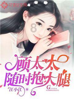 邮储银行漯河市分行以漯河“年货节”为契机开展非法集资宣传活动