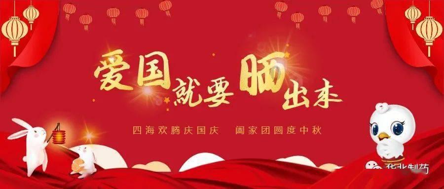 美图秀秀下载2023最新版