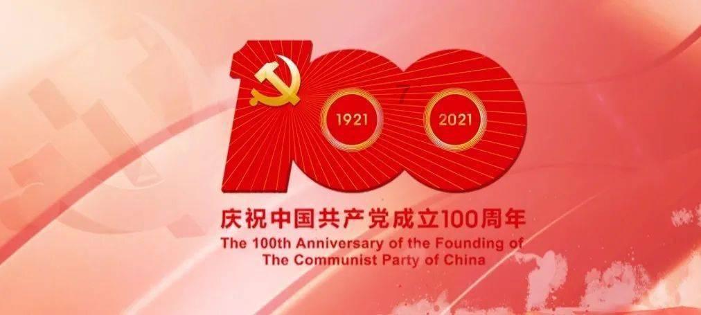 人社业务“就近办” “沉”到基层暖民心