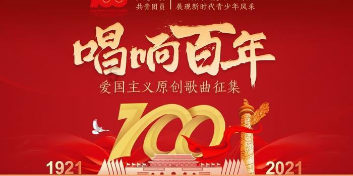 自治区农业农村厅部署防范冰冻灾害应急响应
