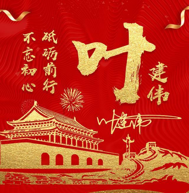 松针油是什么？游戏画面