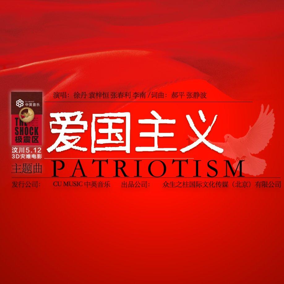 接过千元奖金像局奖杯般激动?当年中超可是五位数美金起步